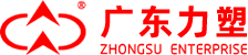 广东kaiyun开云塑胶工业有限公司