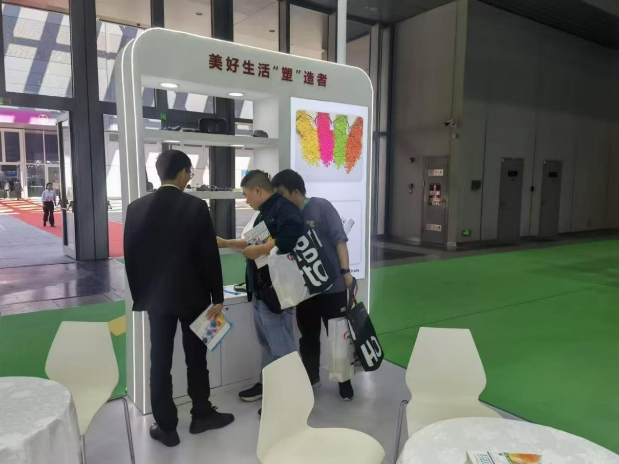 kaiyun开云TPE展位现场 kaiyun开云TPE展位现场